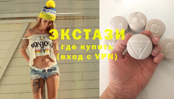 каннабис Дмитровск