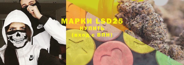 кокаин колумбия Дмитриев