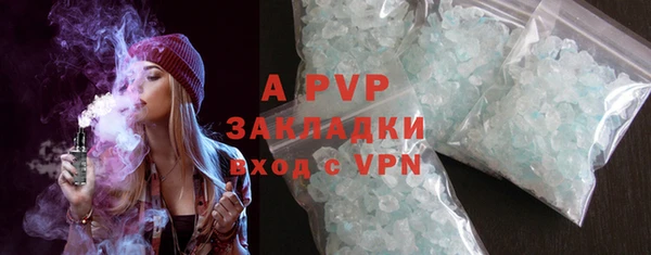 каннабис Дмитровск