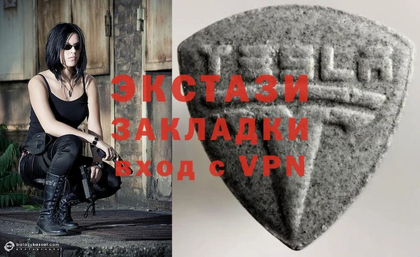 каннабис Дмитровск