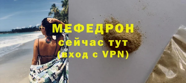 кокаин колумбия Дмитриев