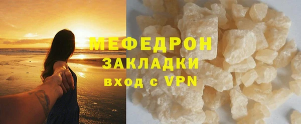 кокаин колумбия Дмитриев