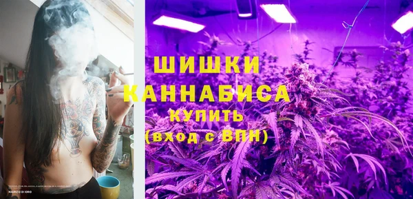 мескалин Дмитров