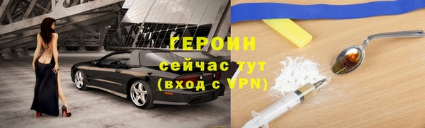кокаин колумбия Дмитриев