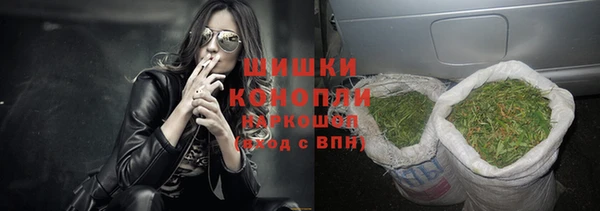 мескалин Дмитров