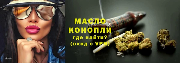 мескалин Дмитров