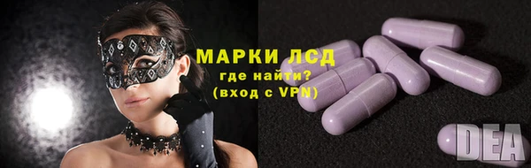каннабис Дмитровск