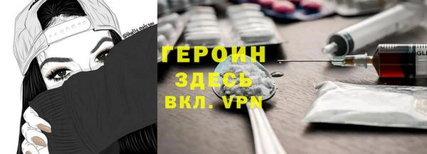 мескалин Дмитров