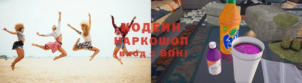 каннабис Дмитровск