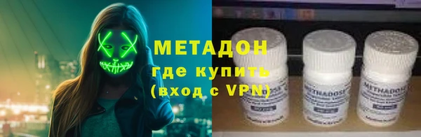 кокаин колумбия Дмитриев