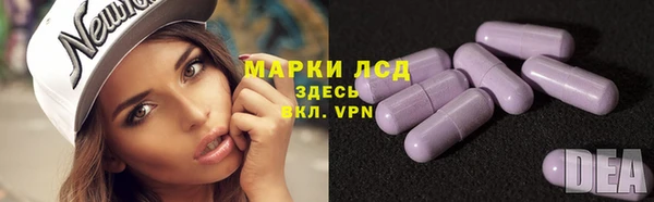 каннабис Дмитровск
