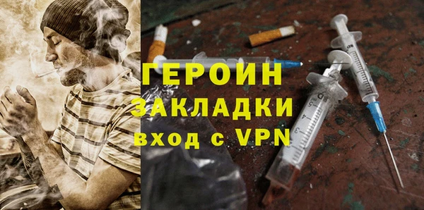 каннабис Дмитровск