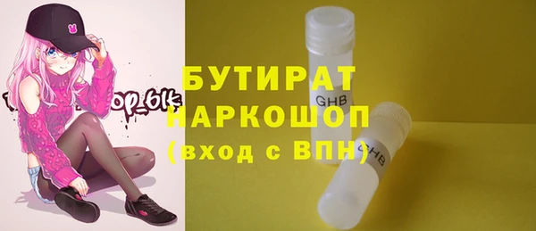 кокаин колумбия Дмитриев