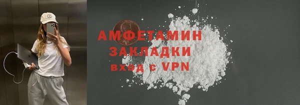 каннабис Дмитровск