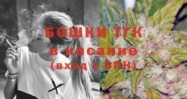 мескалин Дмитров