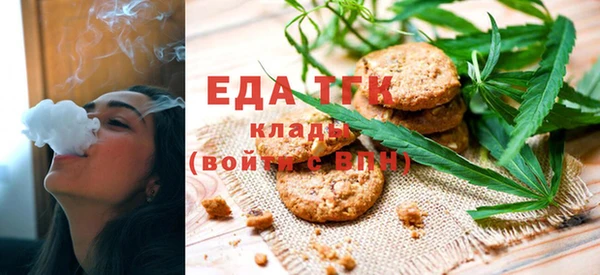 кокаин колумбия Дмитриев