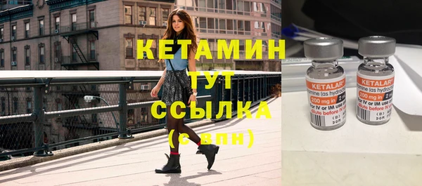 мескалин Дмитров