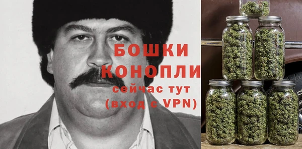 мескалин Дмитров