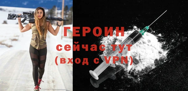 каннабис Дмитровск