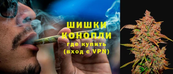 каннабис Дмитровск