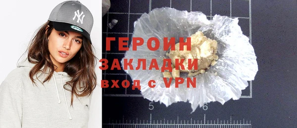 мескалин Дмитров