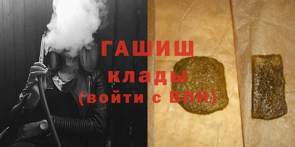 каннабис Дмитровск
