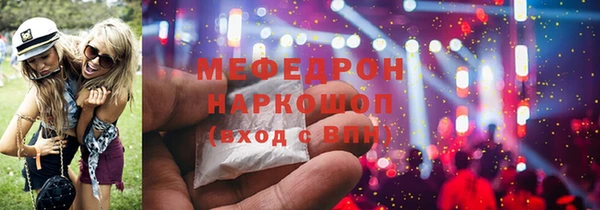 каннабис Дмитровск