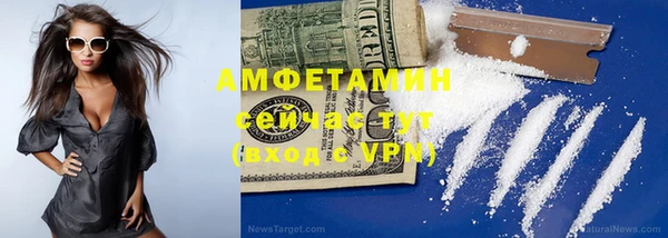 кокаин колумбия Дмитриев
