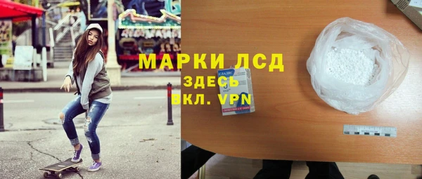 мескалин Дмитров