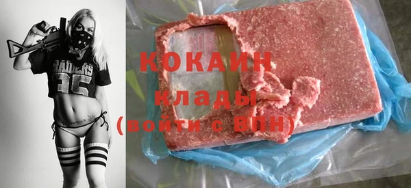 кокаин колумбия Дмитриев