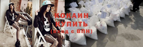 мескалин Дмитров