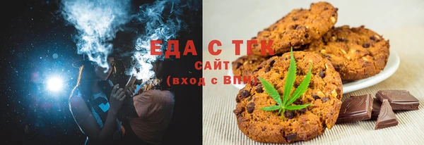 кокаин колумбия Дмитриев