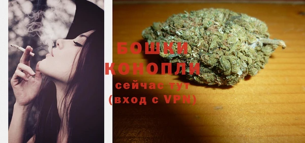 мескалин Дмитров