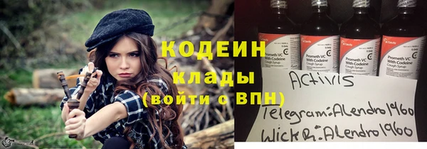 каннабис Дмитровск
